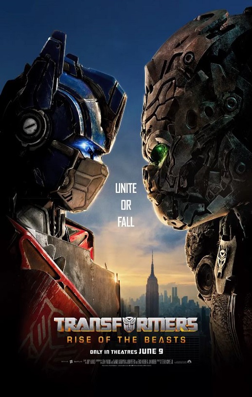 《变形金刚7：超能勇士崛起》百度网盘下载BD国语英双字2.83GB